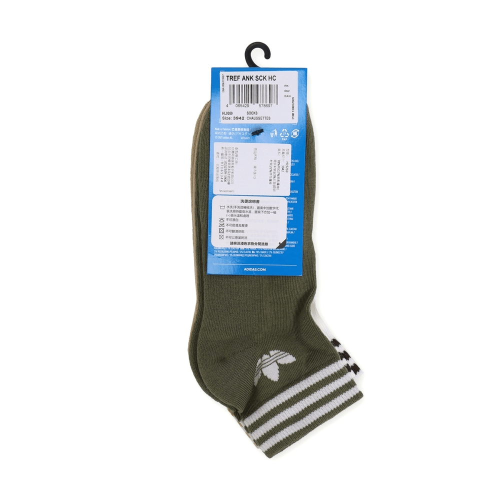 Adidas TREFOIL Logo Socks — фото 4