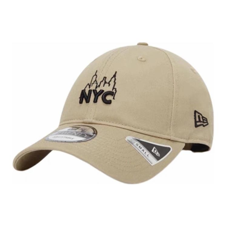 New Era Cap Khaki