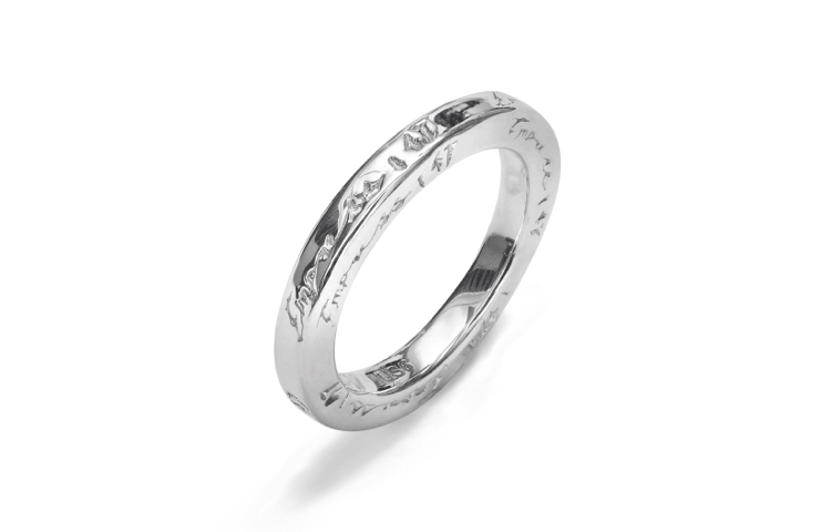 Empress 47 Concept Empress 47 Logo Series Ring