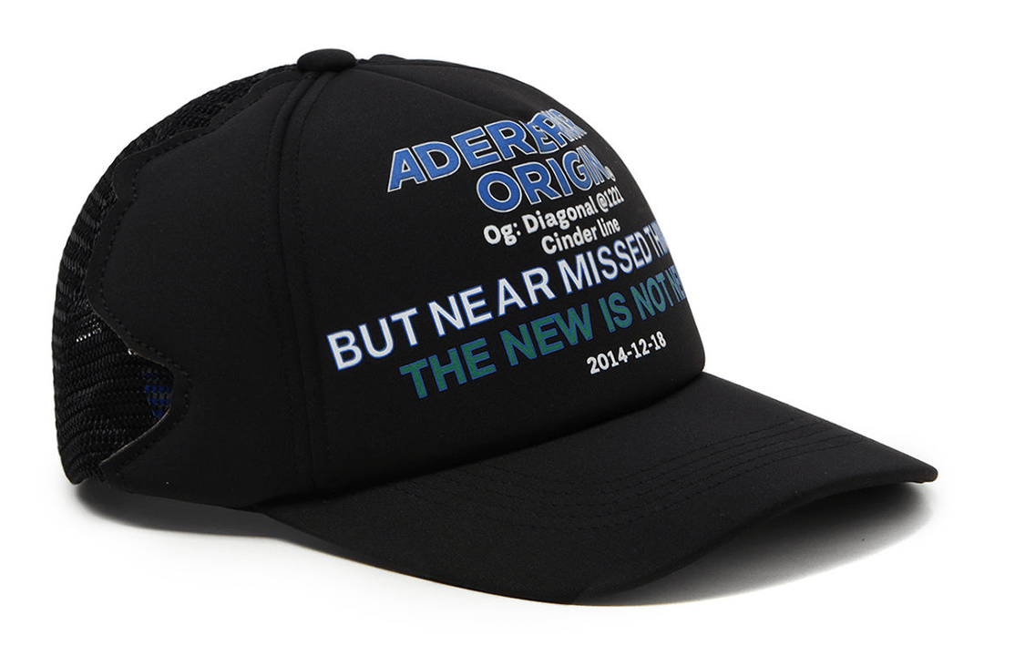 ADER ERROR