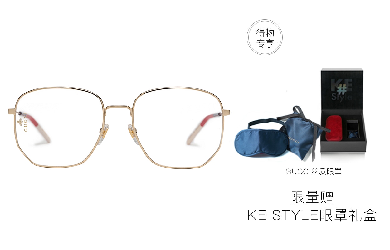 Gucci Transparent Gold Frame Optical Glasses — фото 8