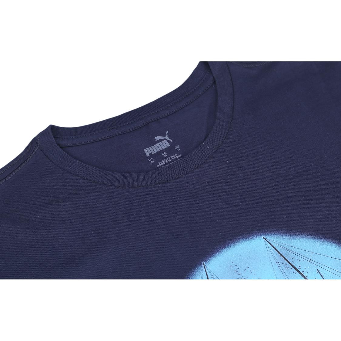 Puma MCFC Winners Tee Mens T — фото 5