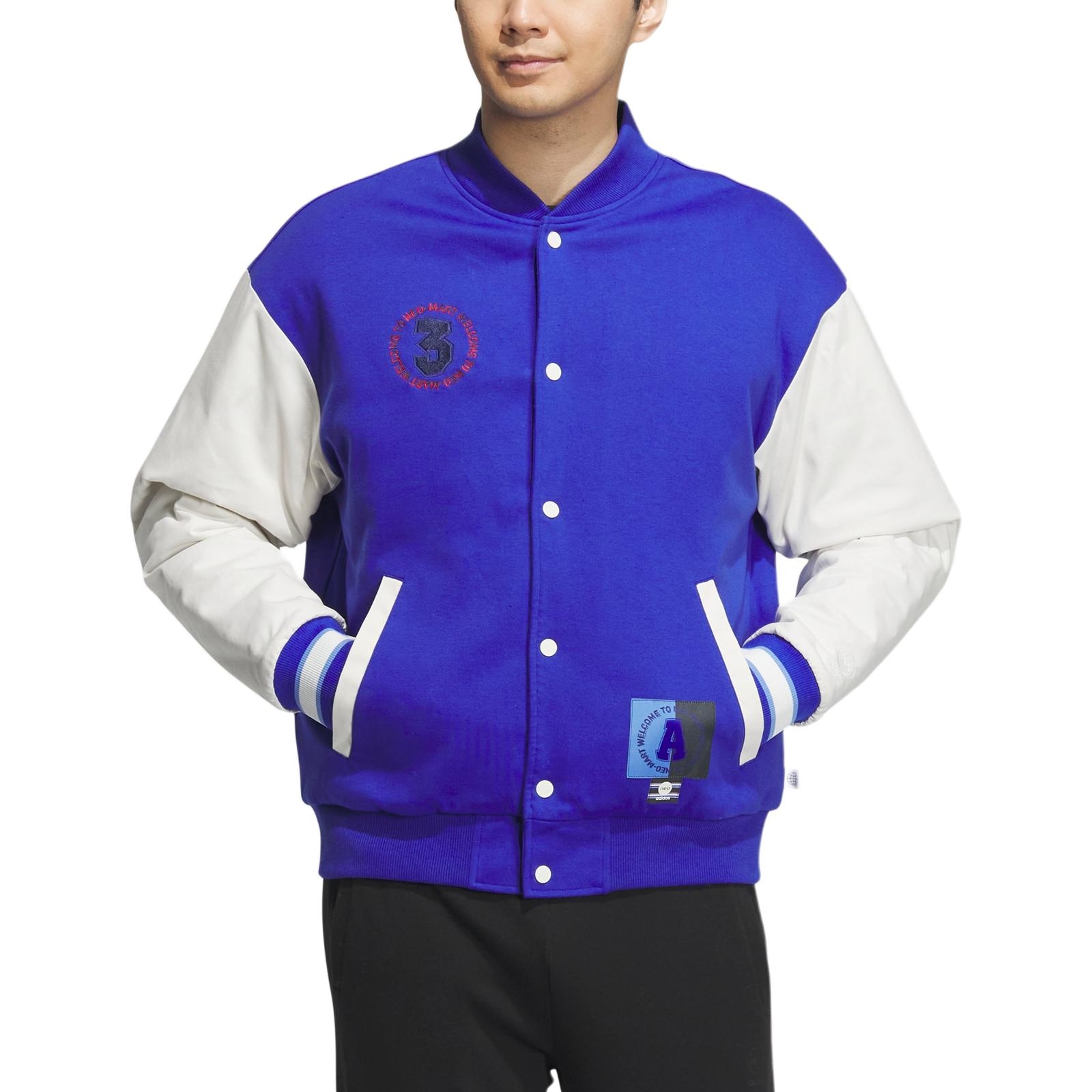 Adidas Neo Vibe Padded Jacket — фото 2