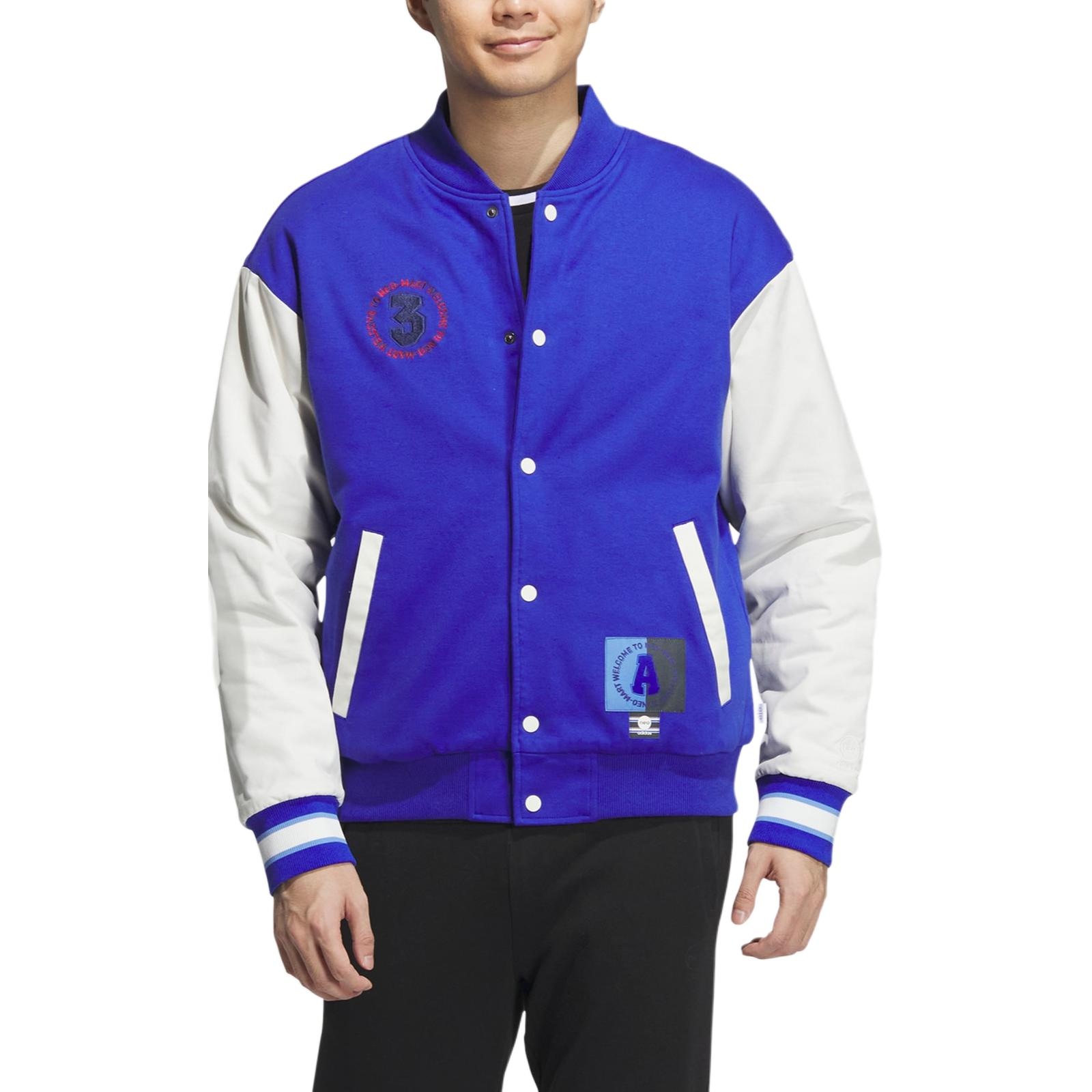 Adidas Neo Vibe Padded Jacket — фото 1