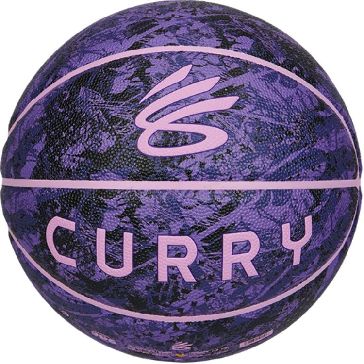 Under Armour PU CURRY 7