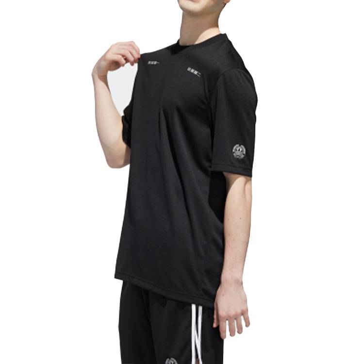 Adidas originals MIC Ru Shirt T — фото 2