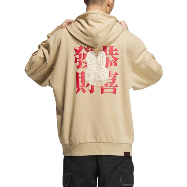 Adidas originals Mf Hoody M — фото 2