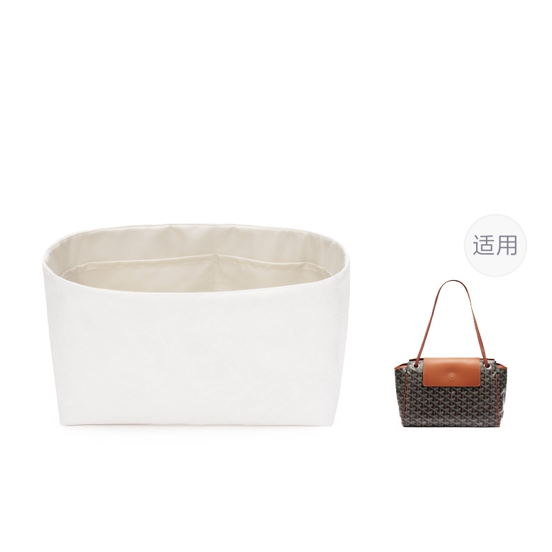 FANJI Goyard rouette