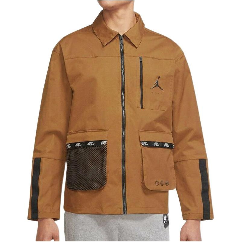 Jordan SS22 Brown Jacket — фото 2