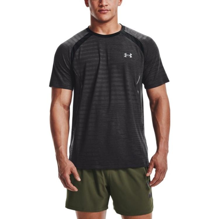 Under Armour Футболка (Арт. 1367535-010) — фото 3