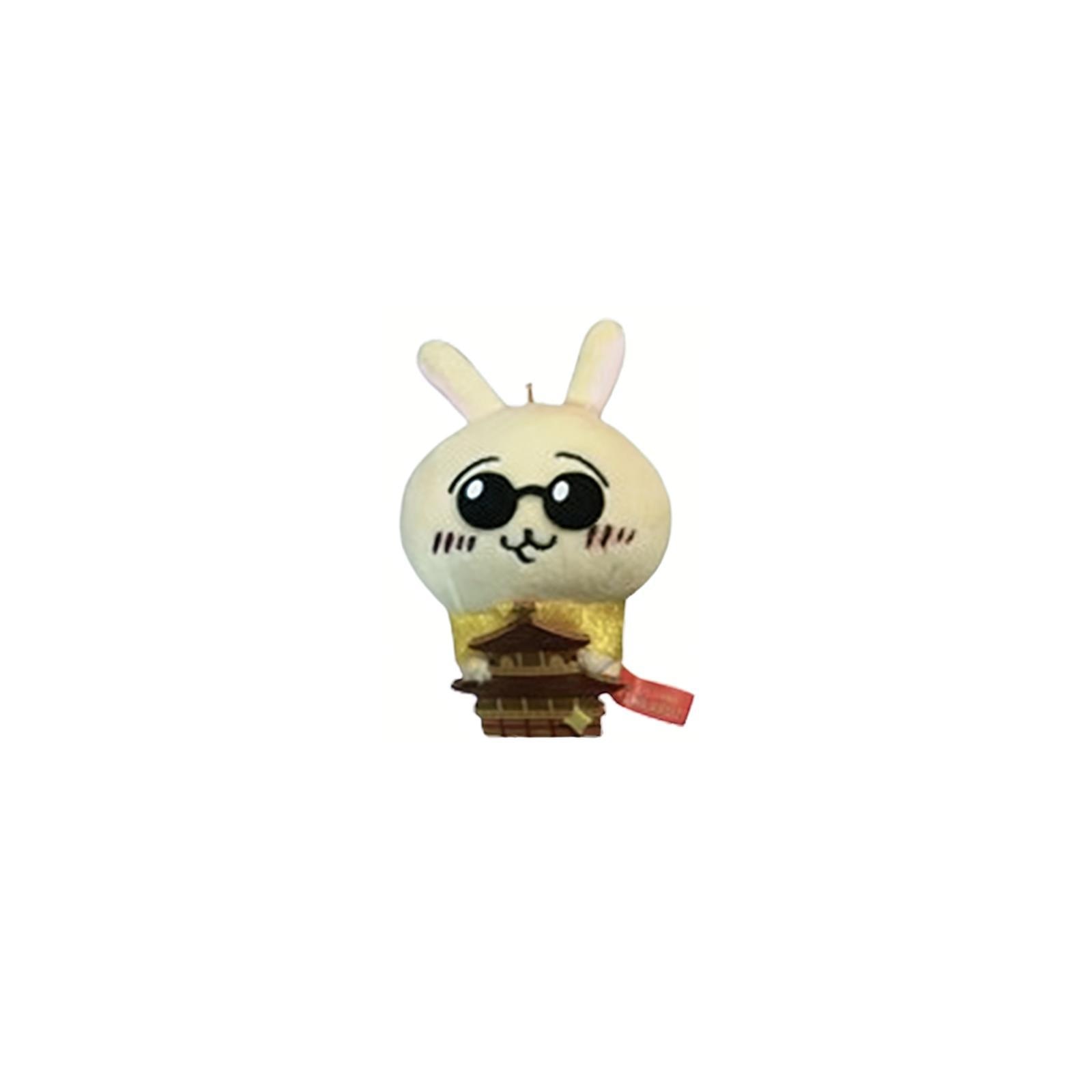chiikawa