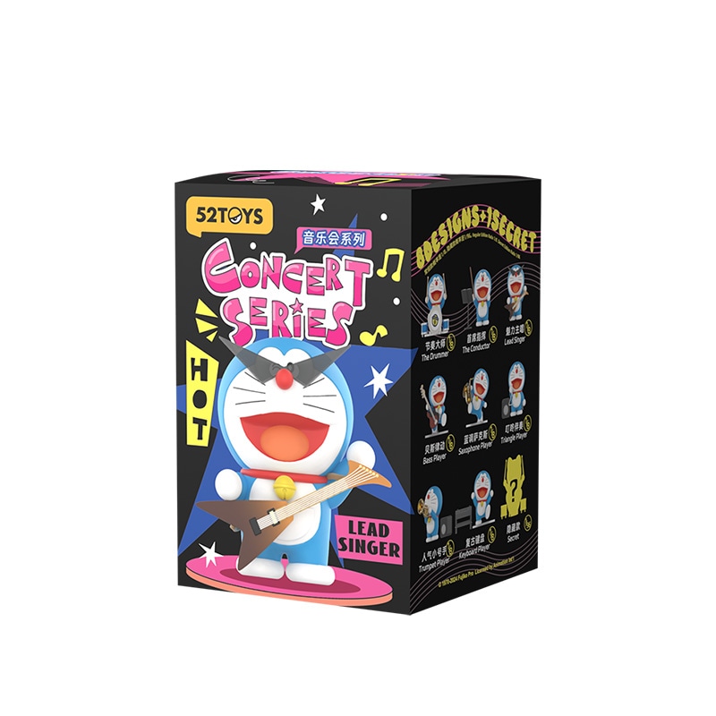 52TOYS A 8
