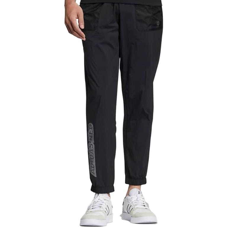 Adidas neo SS22 M CE BRNDED WTP Logo — фото 1