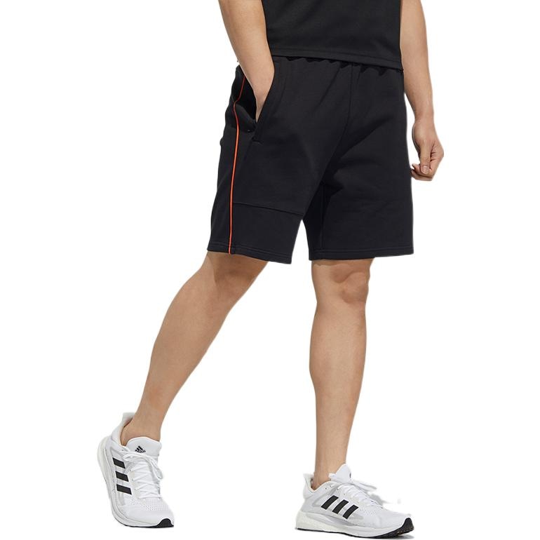 Adidas Basketball Shorts Black — фото 2