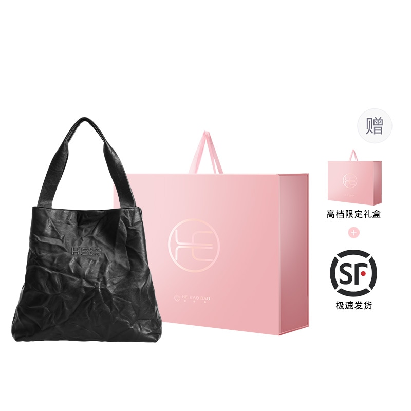 He Bao Bao A.FLORE Tote — фото 1