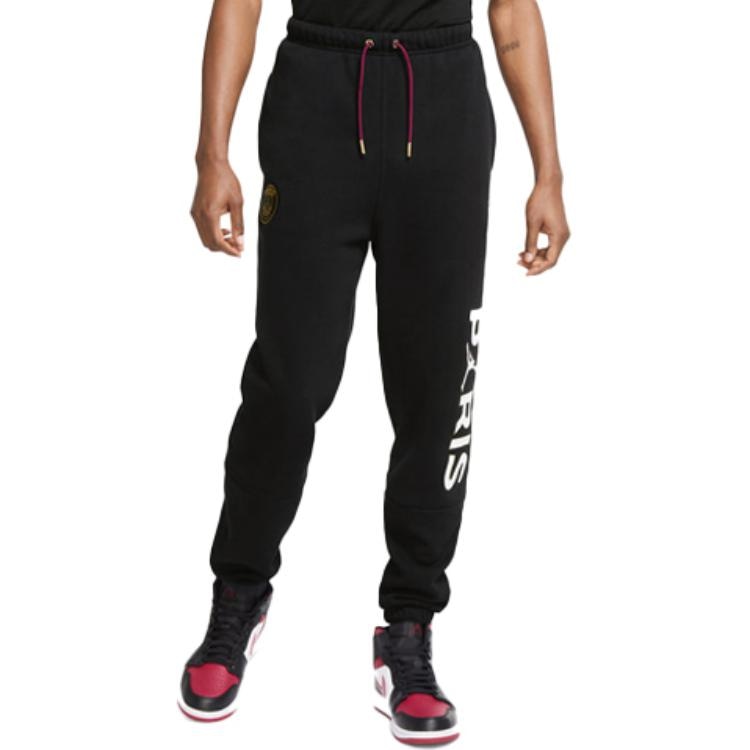 Jordan Paris Saint-Germain Joggers Black — фото 3