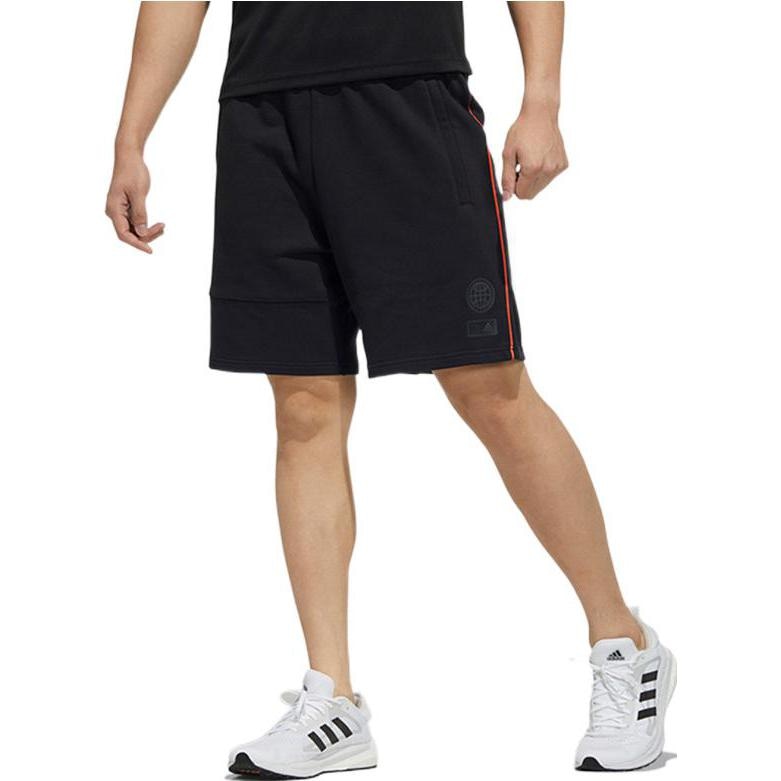 Adidas Basketball Shorts Black — фото 3
