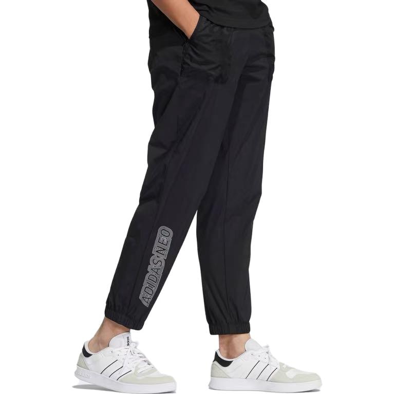 Adidas neo SS22 M CE BRNDED WTP Logo — фото 2