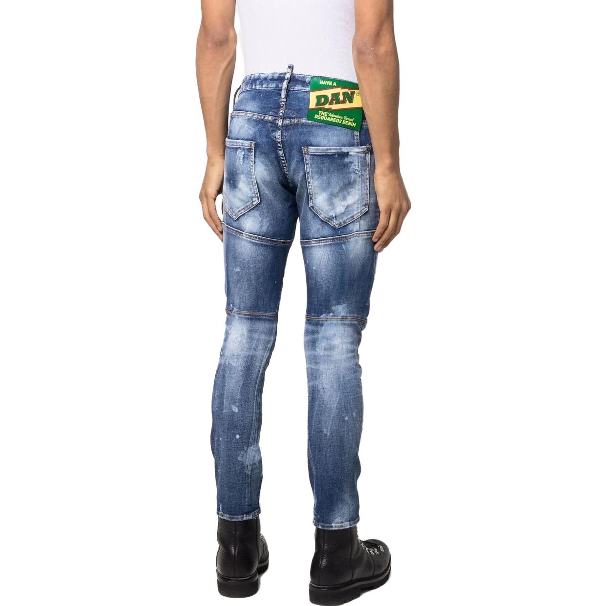 Dsquared 2 DSQUARED2 SS23 Distressed Jeans — фото 2