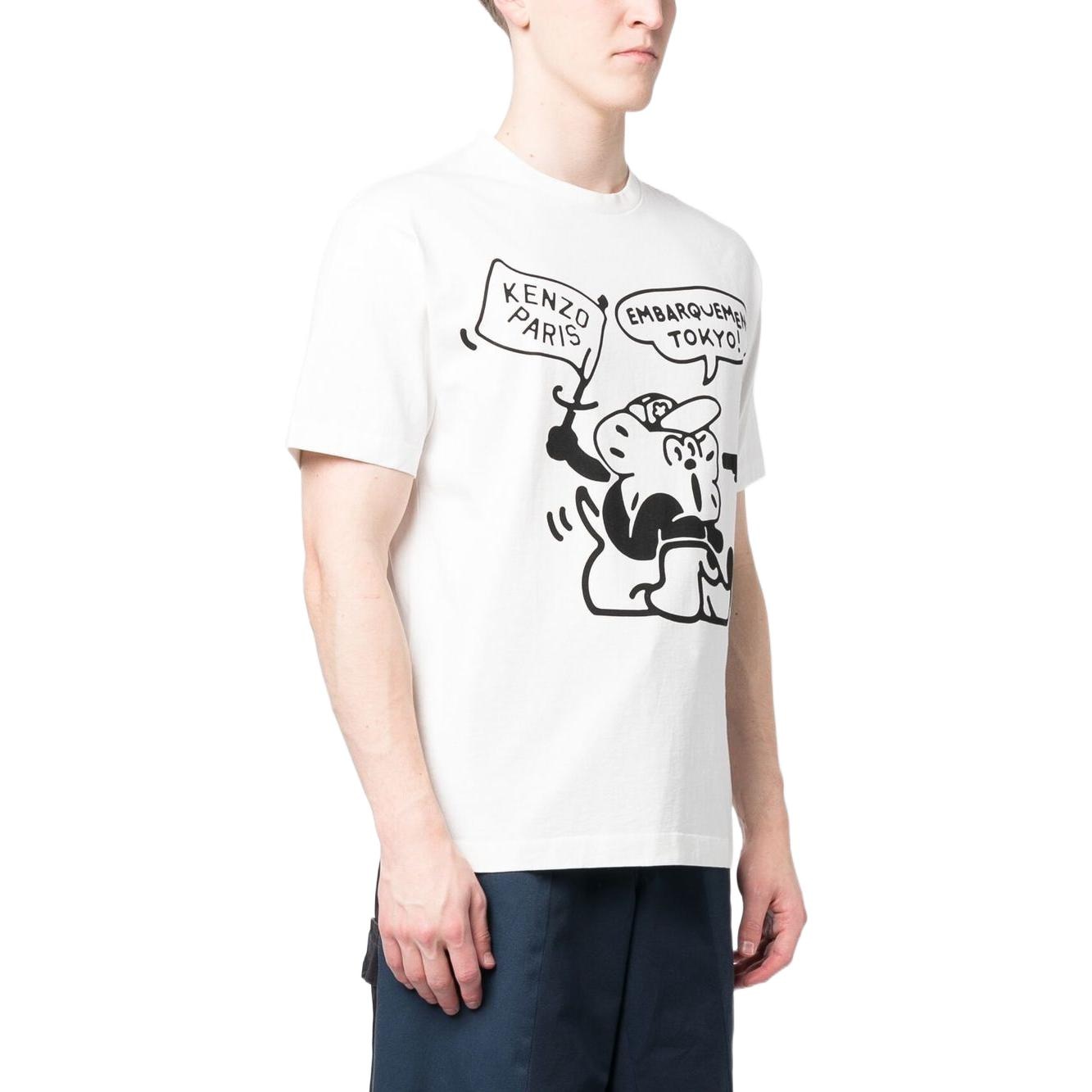 Kenzo Футболка (Арт. FD55TS4434SY-02) — фото 3