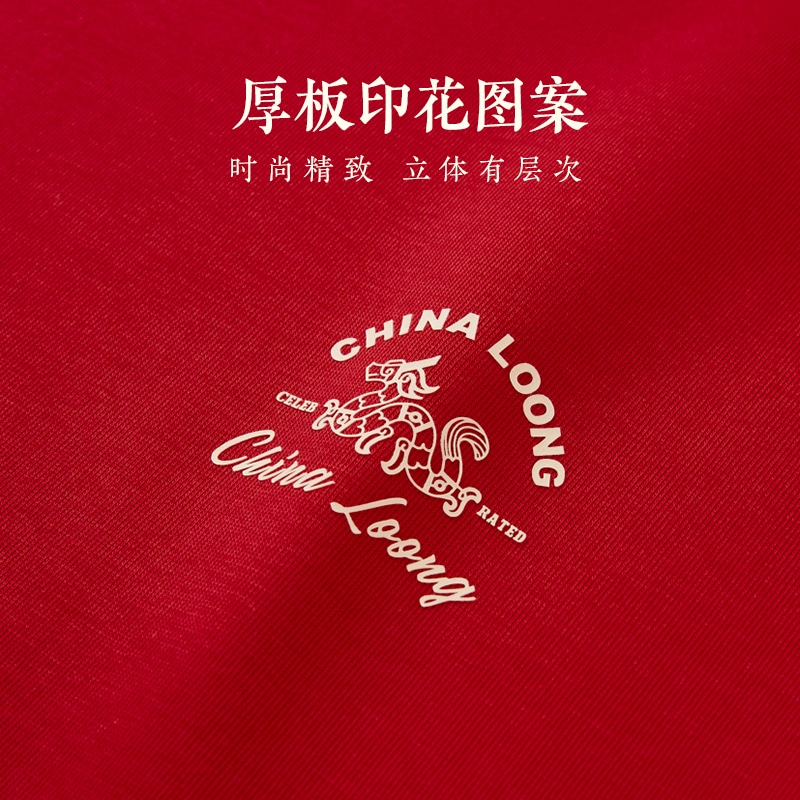 Hla CNY — фото 4