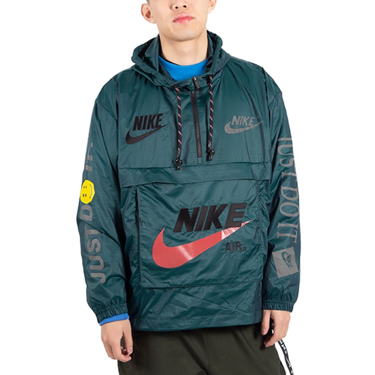 Nike x CPFM Cactus Plant Flea Market Windbreaker Jacket Green — фото 2