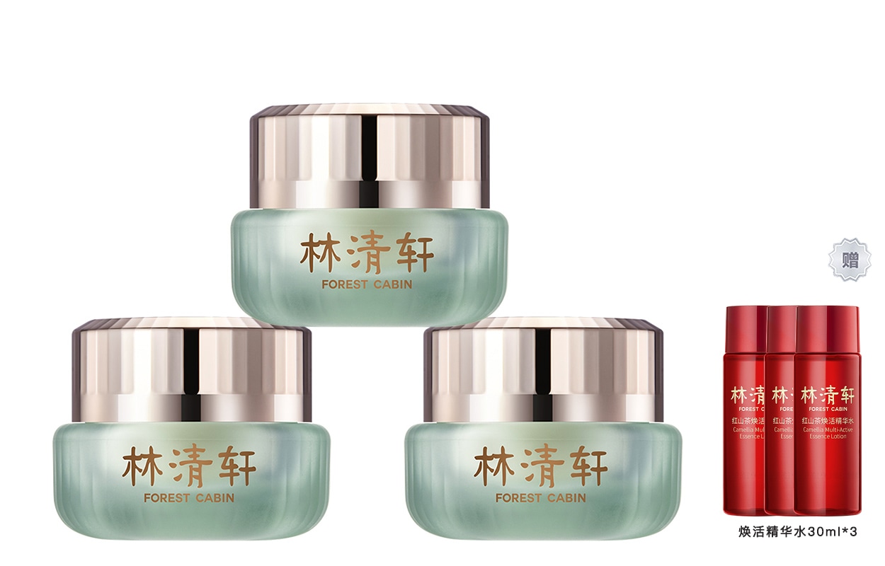 林清轩 FOREST CABIN 15ml15ml*215ml*3 — фото 8
