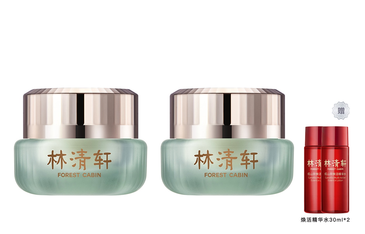林清轩 FOREST CABIN 15ml15ml*215ml*3 — фото 7