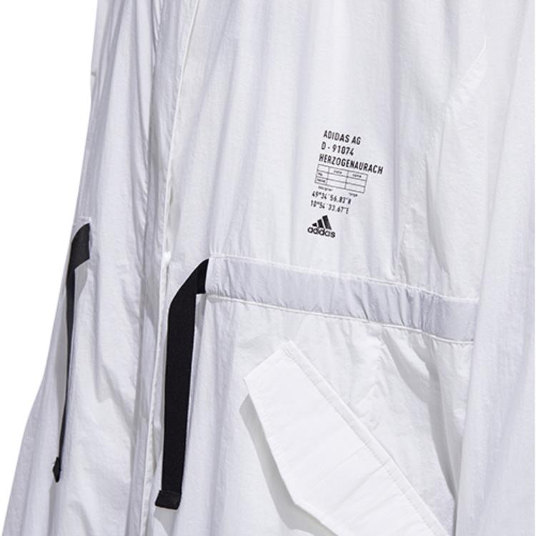 Adidas STY Long Jacket White — фото 5