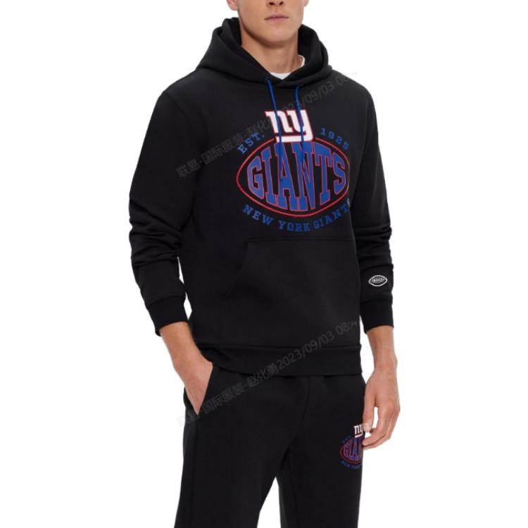 Hugo Boss X NFL Hoodie — фото 1