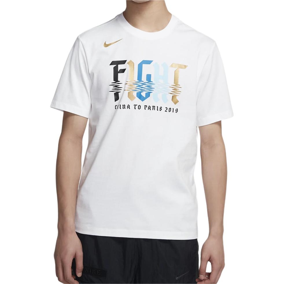 Nike x LPL T-Shirt White — фото 4