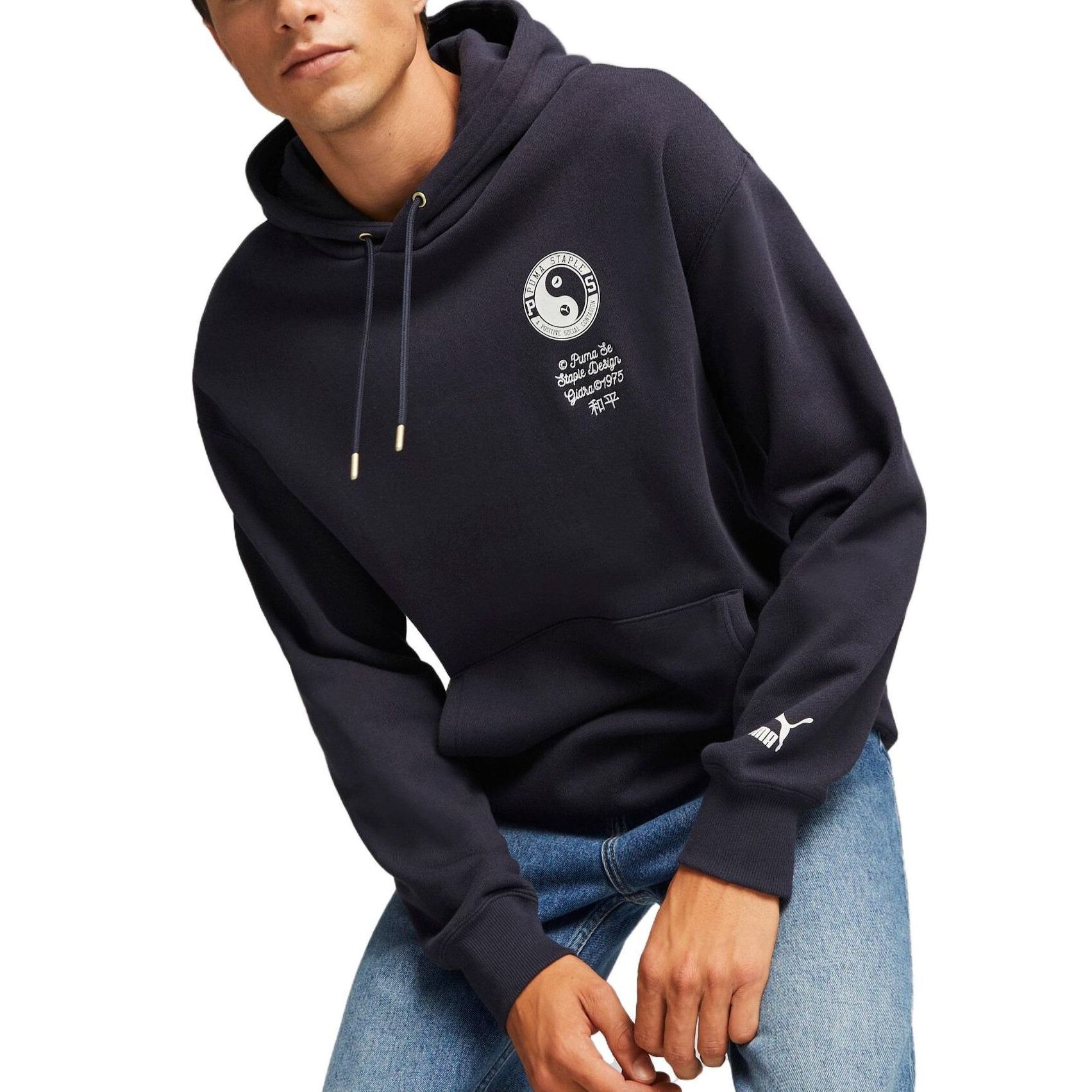 Puma x STAPLE SS23 Hoodie Navy — фото 1