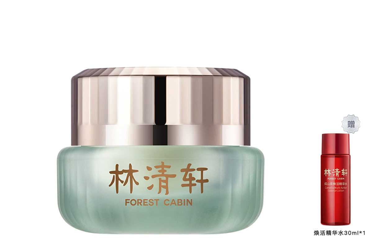 林清轩 FOREST CABIN 15ml15ml*215ml*3 — фото 6