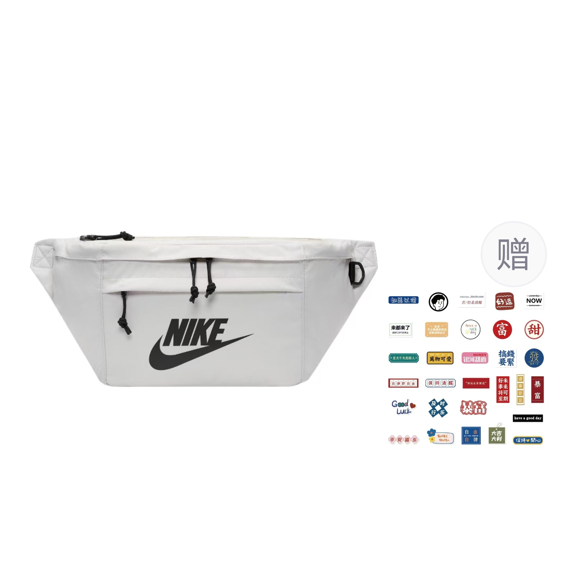 Сумки Nike Large Logo Waist Bag Bone