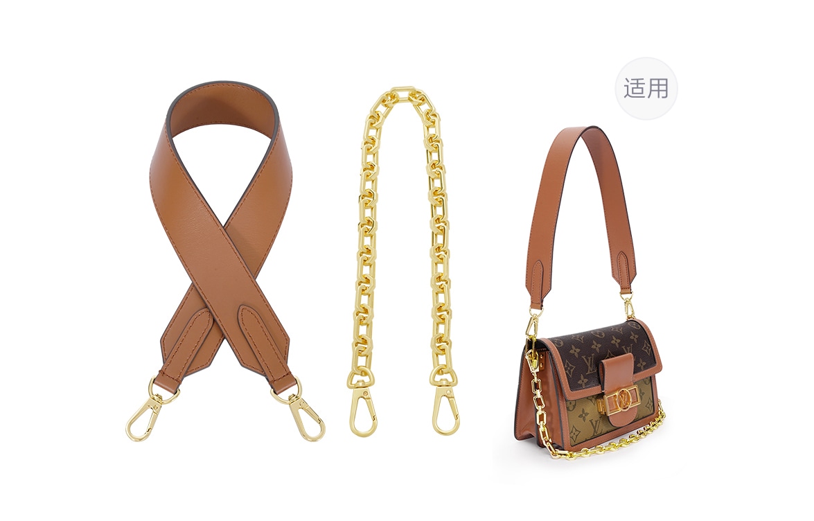 古蚁GUYI GUYI LV Dauphine woc
