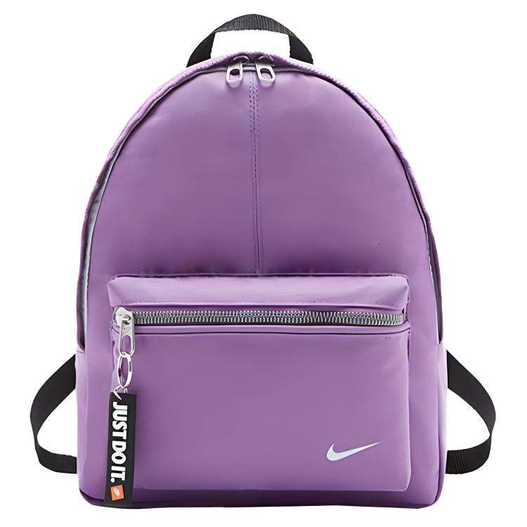 Рюкзак Nike Backpack Kids Small Purple