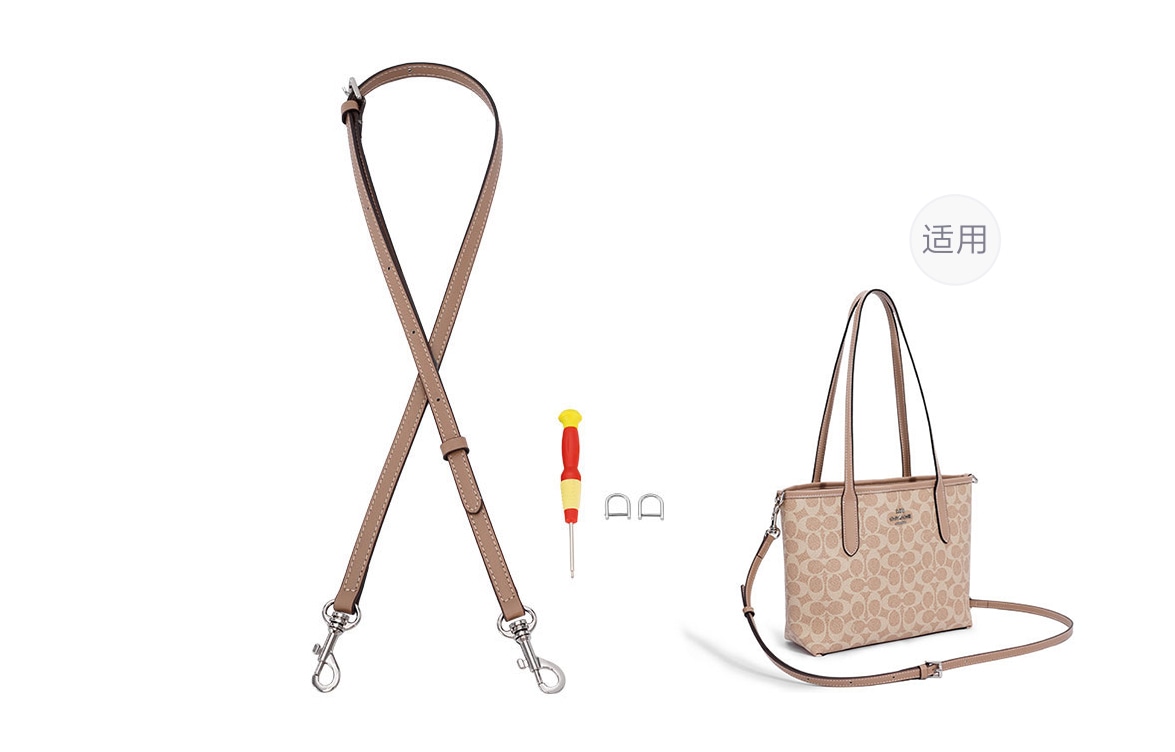古蚁GUYI GUYI COACH city23 mini