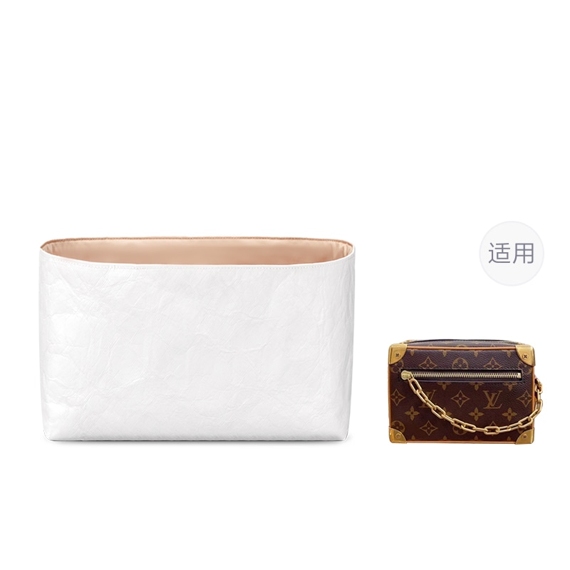 FANJI LV soft trunk