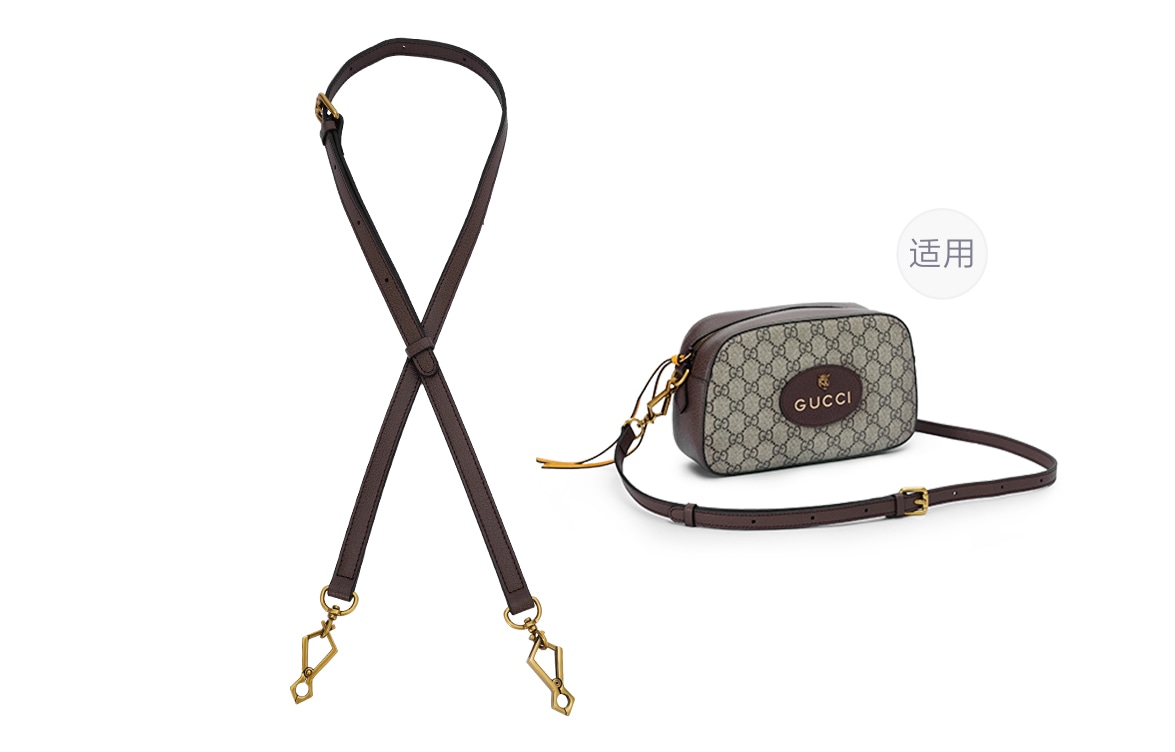 古蚁GUYI GUYI Neo Vintage