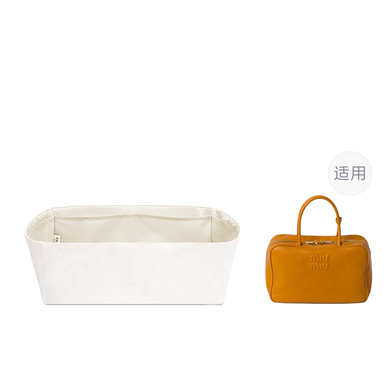FANJI MiuMiu