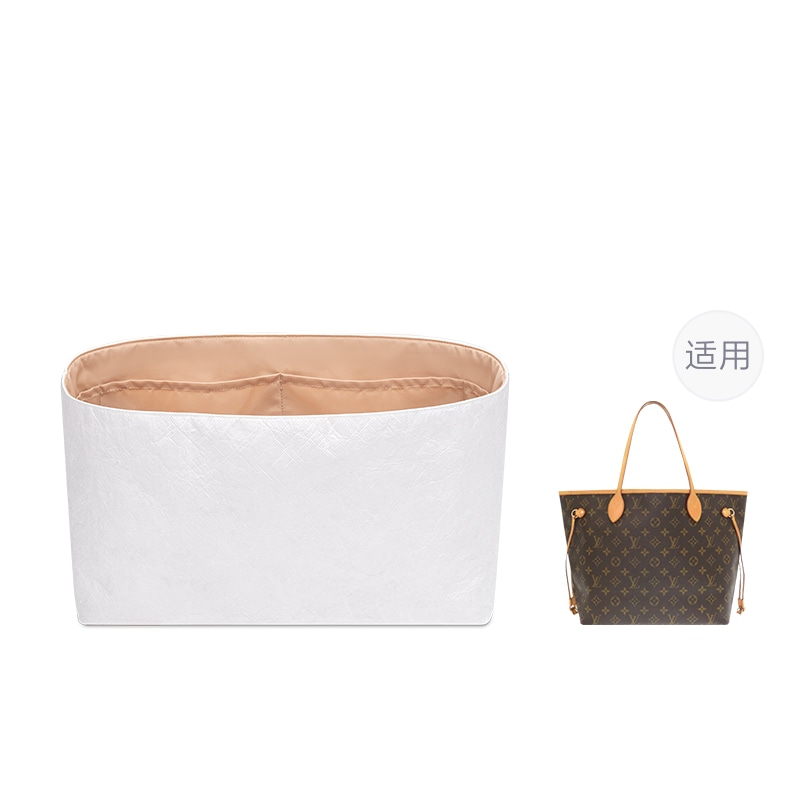 FANJI Lv Neverfull