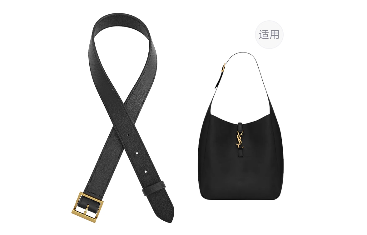 古蚁GUYI GUYI hobo