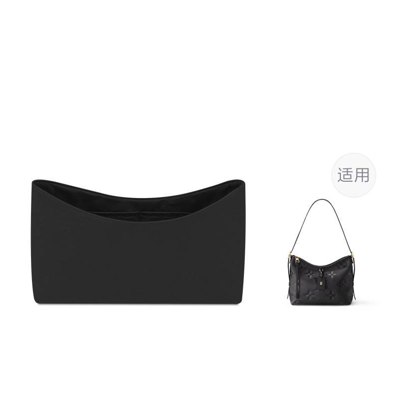 FANJI Lv carryall
