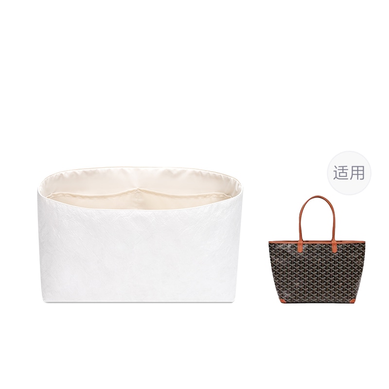 FANJI Goyard Artois