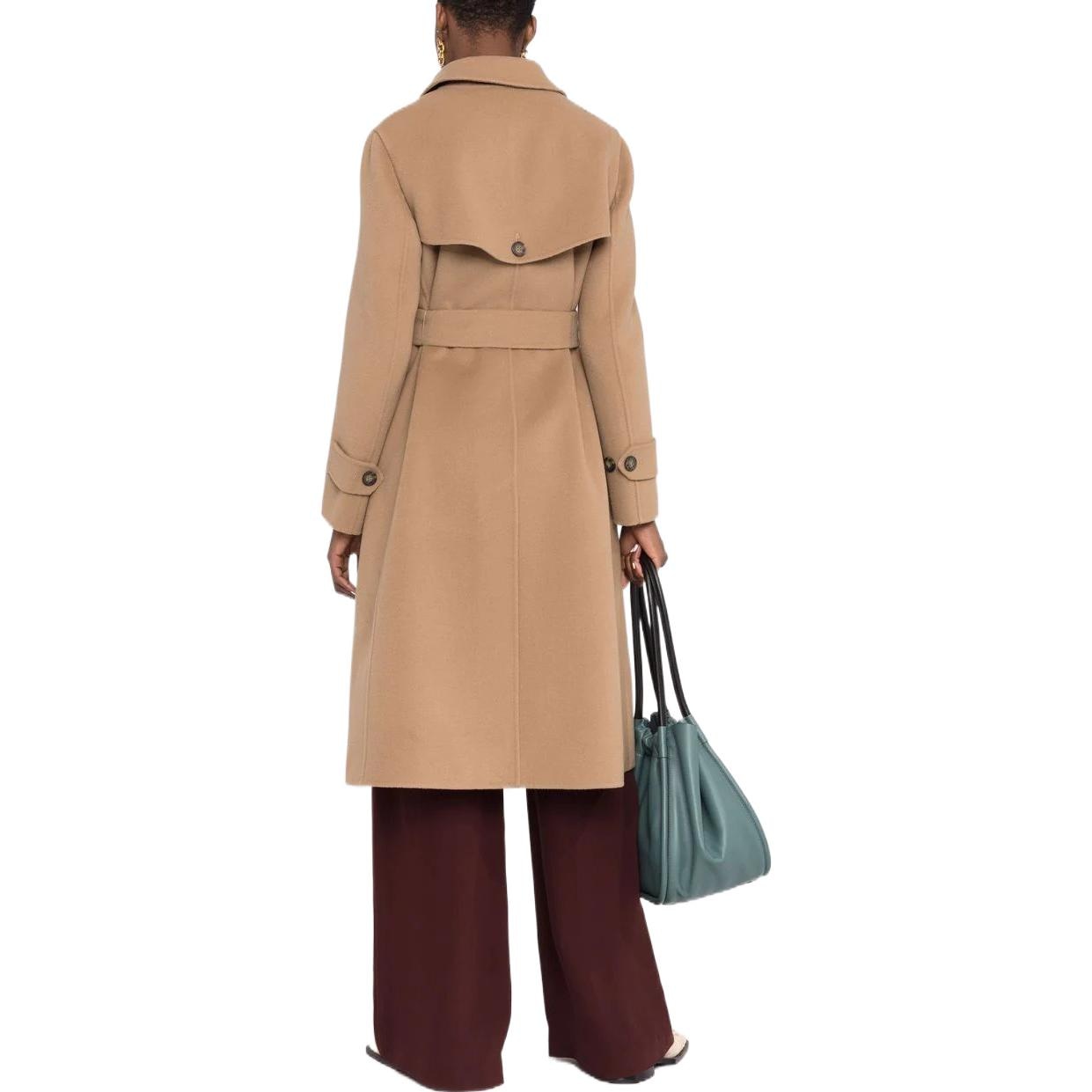 WEEKEND MaxMara Одежда (Арт. 50160219600-016) — фото 2