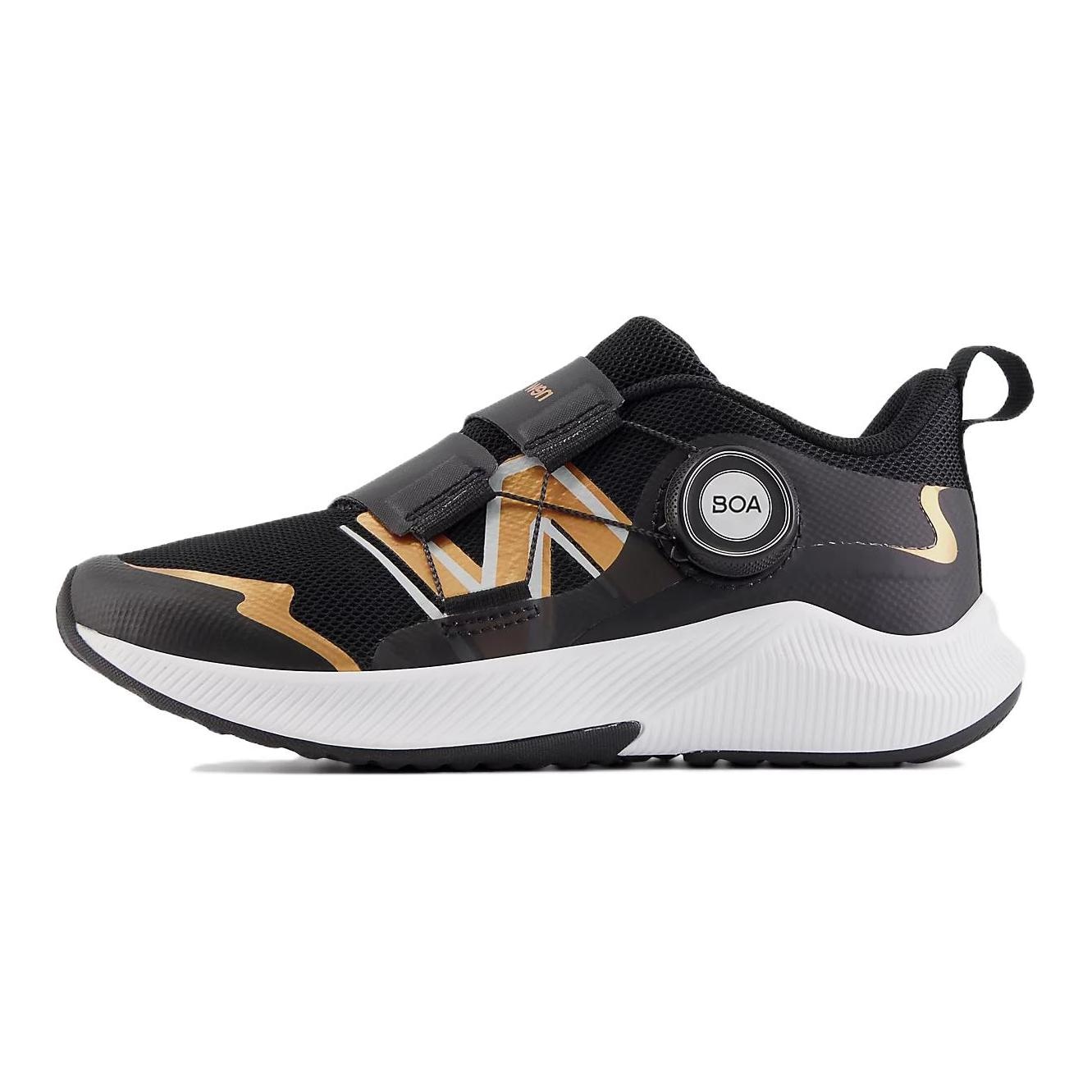 New Balance DynaSoft Reveal v4 — фото 6