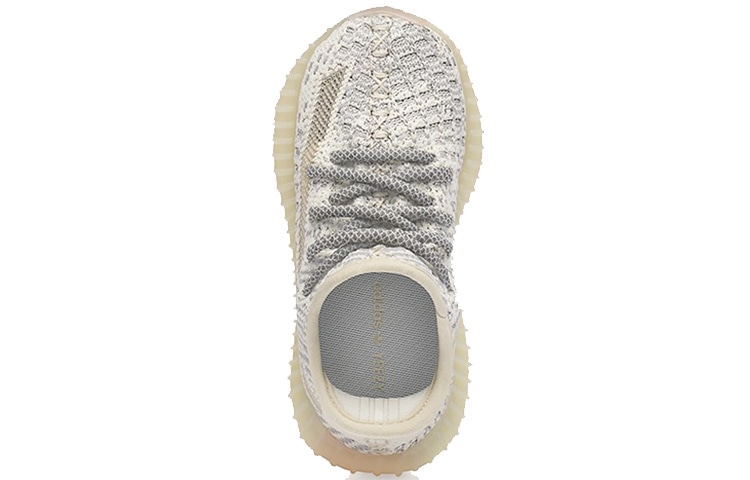 adidas originals Yeezy Boost 350 V2 Lundmark — фото 6