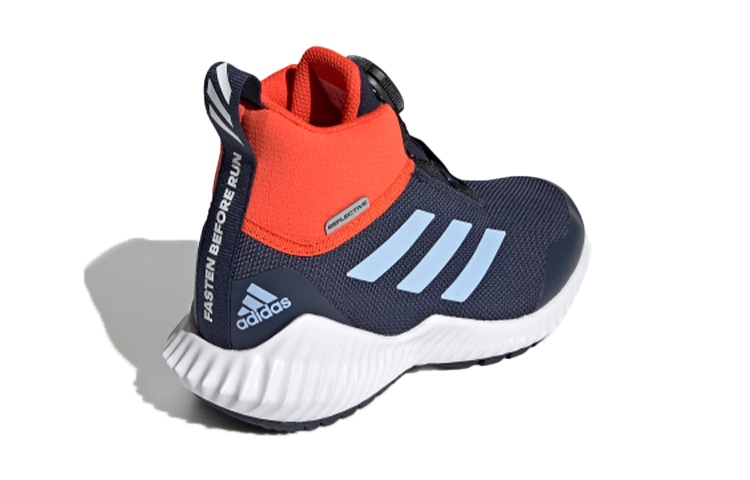 Adidas Fortatrail Boa K — фото 10