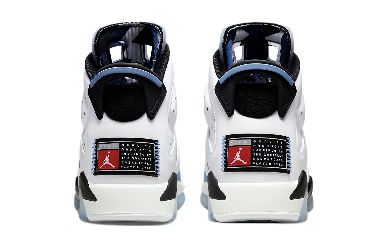 Jordan Air Jordan 6 Retro "University Blue" GS — фото 9