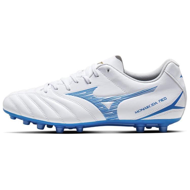Mizuno MONARCIDA NEO III White